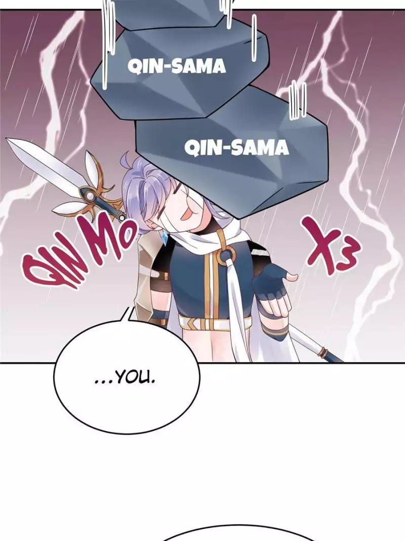 National School Prince Is A Girl Chapter 26 page 17