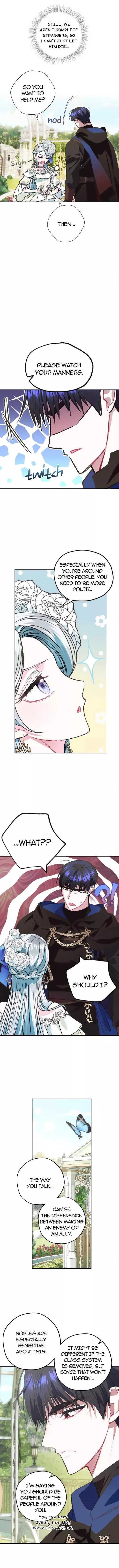 Father, I Don’T Want To Get Married! Chapter 26 page 7