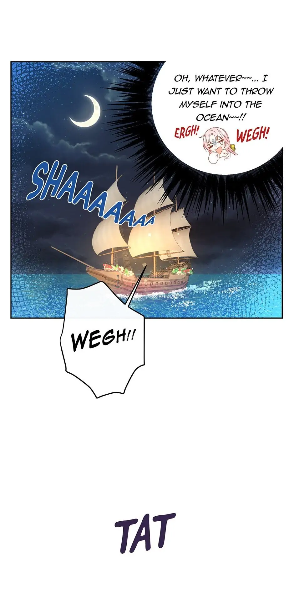I Was Tricked into this Fake Marriage! Chapter 28 page 17