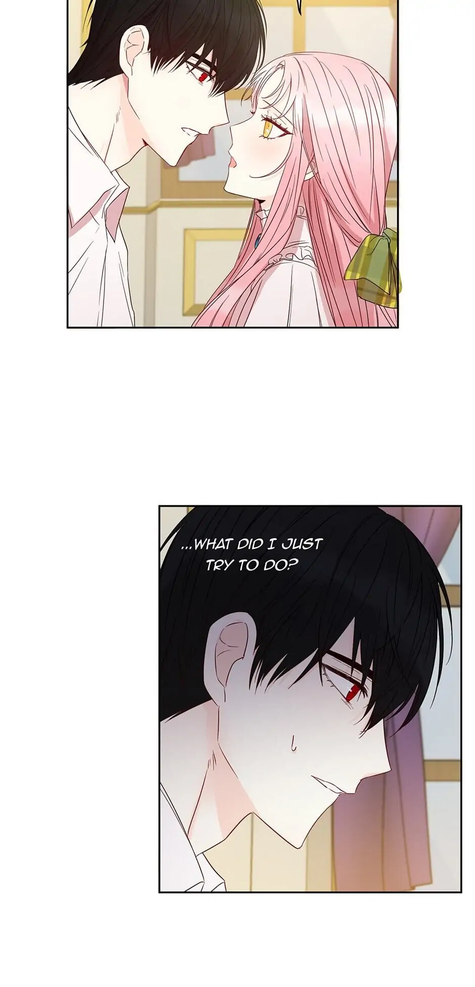 I Was Tricked into this Fake Marriage! Chapter 28 page 12