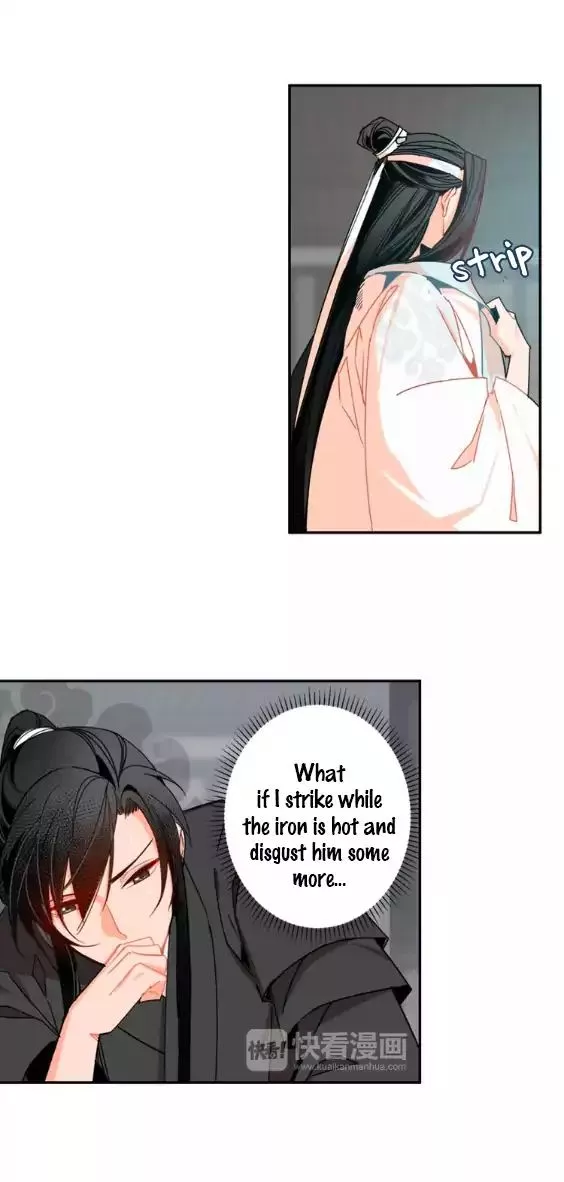 The Grandmaster of Demonic Cultivation Chapter 29 page 9