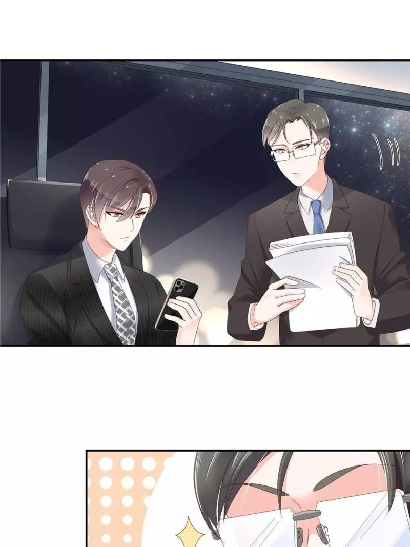 National School Prince Is A Girl Chapter 27 page 7