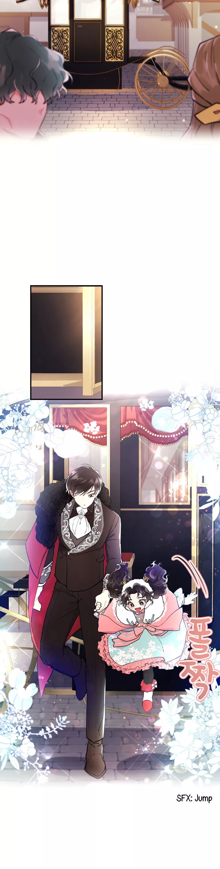 I Became the Male Lead’s Adopted Daughter Chapter 29 page 17