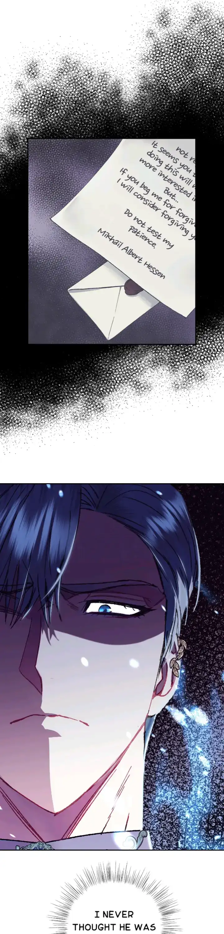 Father, I Don’T Want To Get Married! Chapter 27 page 13