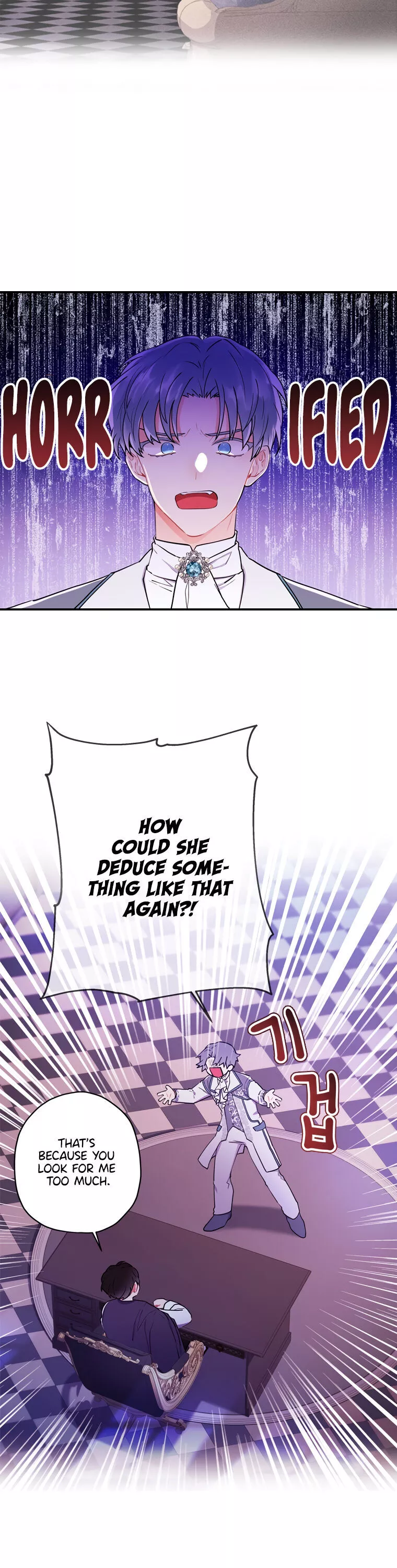 I Became the Male Lead’s Adopted Daughter Chapter 30 page 21