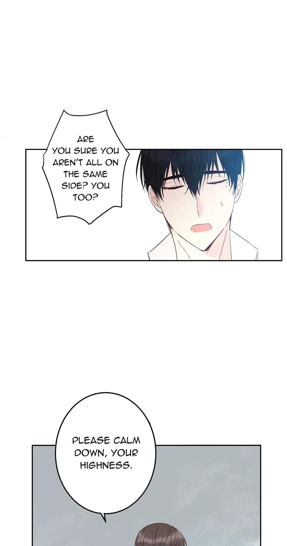I Was Tricked into this Fake Marriage! Chapter 30 page 3