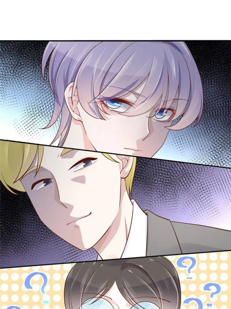 National School Prince Is A Girl Chapter 29 page 19
