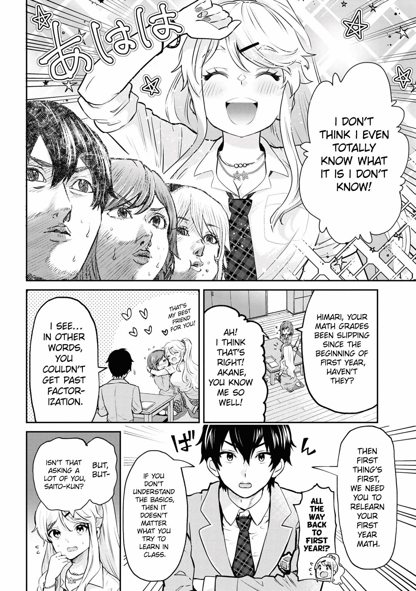 Class no Daikirai na Joshi to Kekkon Suru Koto ni Natta Chapter 18.2 page 4