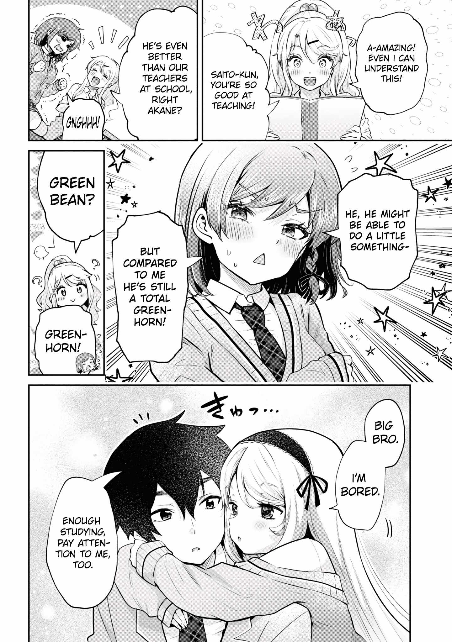 Class no Daikirai na Joshi to Kekkon Suru Koto ni Natta Chapter 18.2 page 6