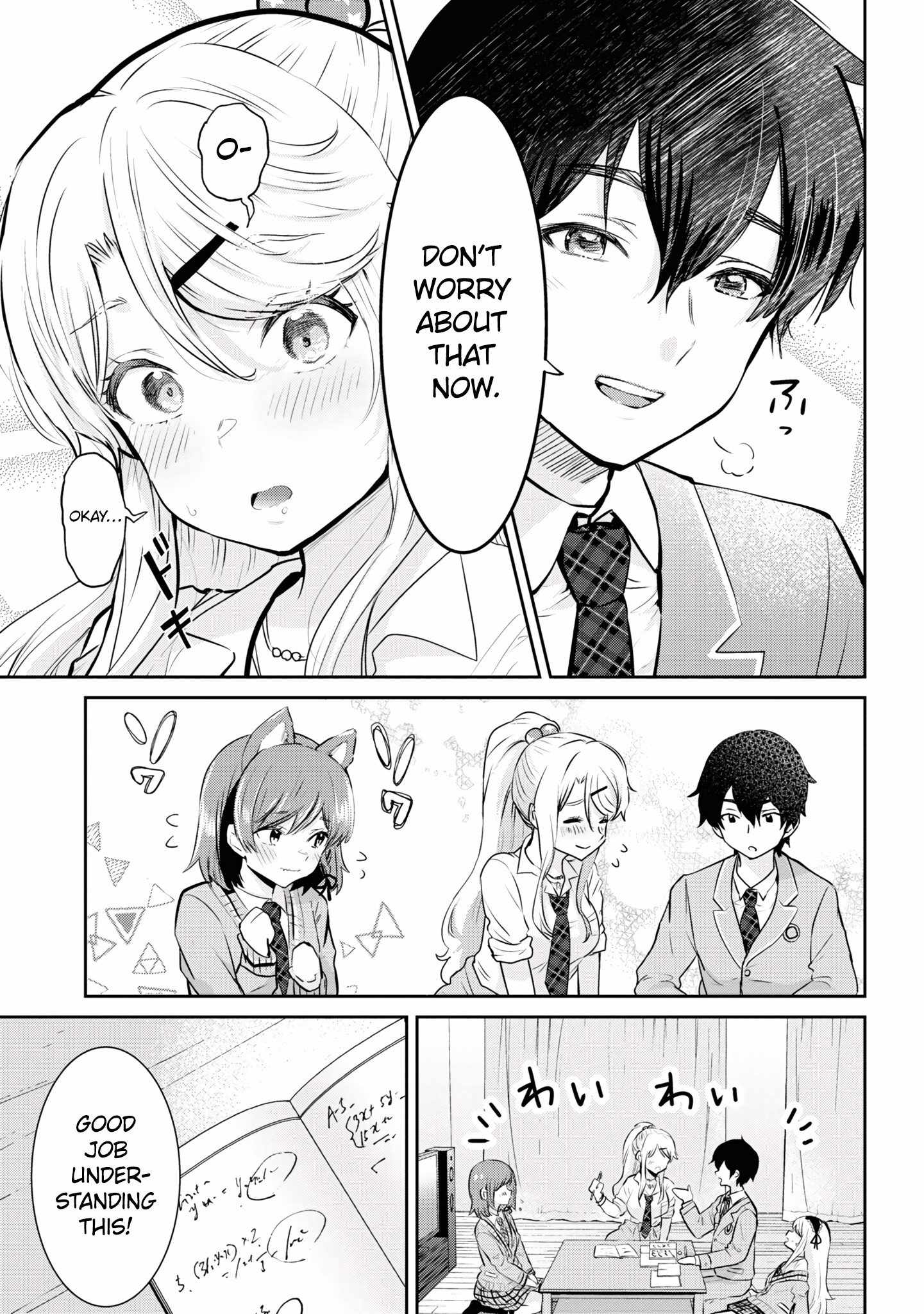 Class no Daikirai na Joshi to Kekkon Suru Koto ni Natta Chapter 18.2 page 5