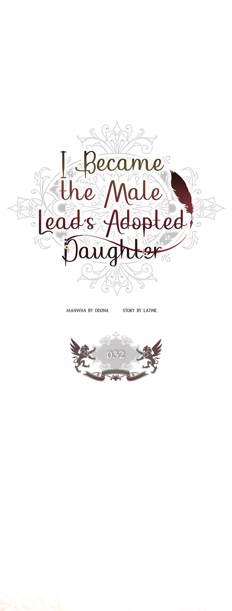 I Became the Male Lead’s Adopted Daughter Chapter 32 page 2