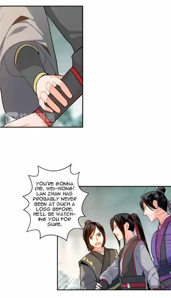 The Grandmaster of Demonic Cultivation Chapter 32 page 11