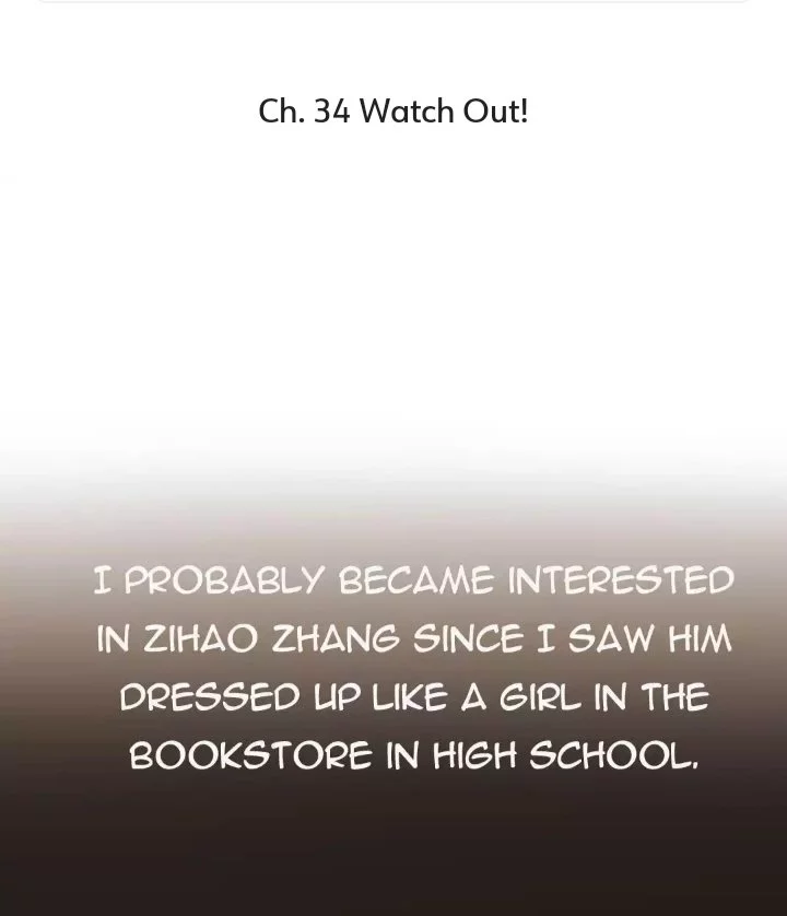 Mens Wear Store and Her Royal Highness Chapter 34 page 1