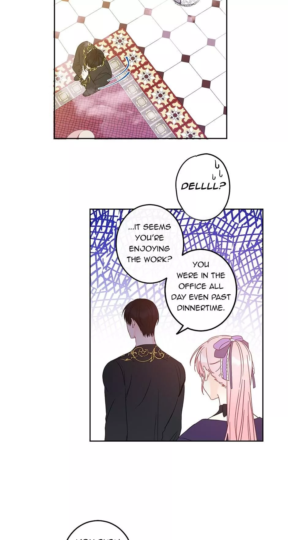 I Was Tricked into this Fake Marriage! Chapter 33 page 4
