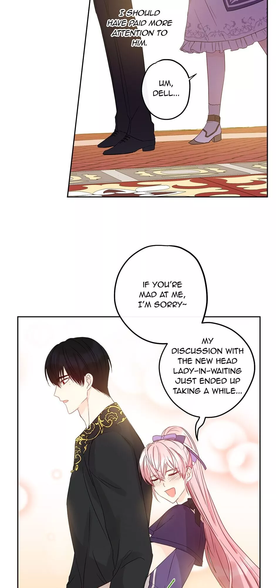 I Was Tricked into this Fake Marriage! Chapter 33 page 9