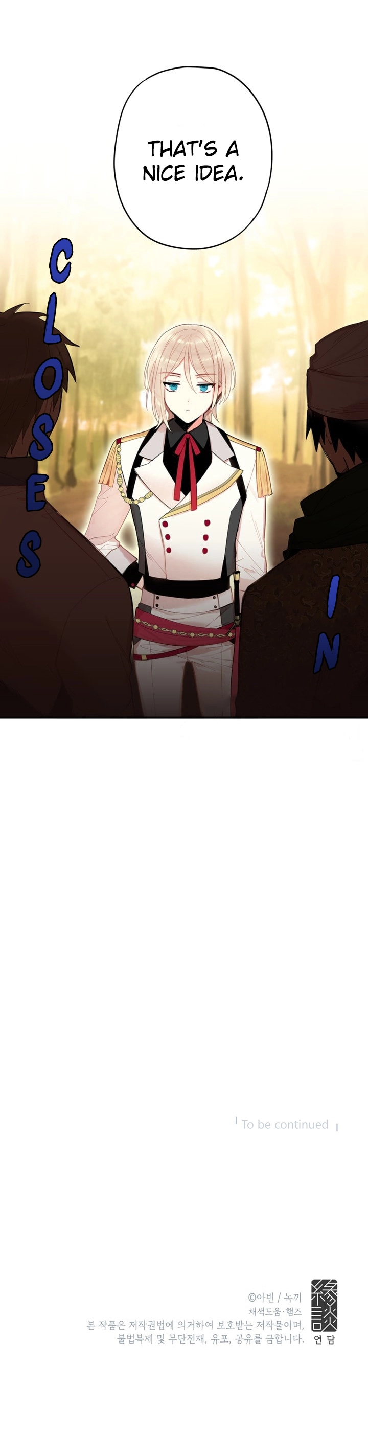 Survive as the Hero's Wife Chapter 33 page 15