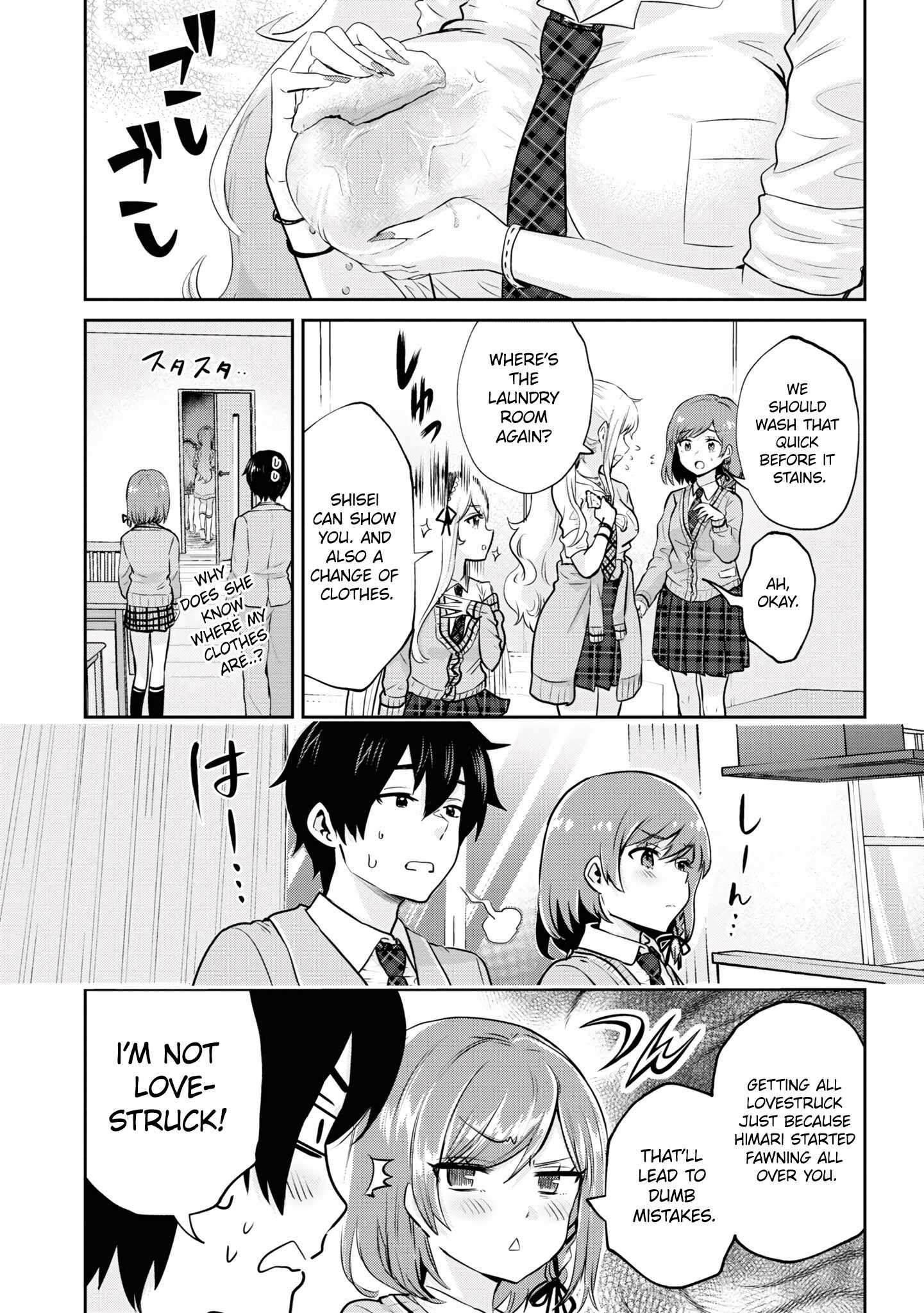 Class no Daikirai na Joshi to Kekkon Suru Koto ni Natta Chapter 19.2 page 3