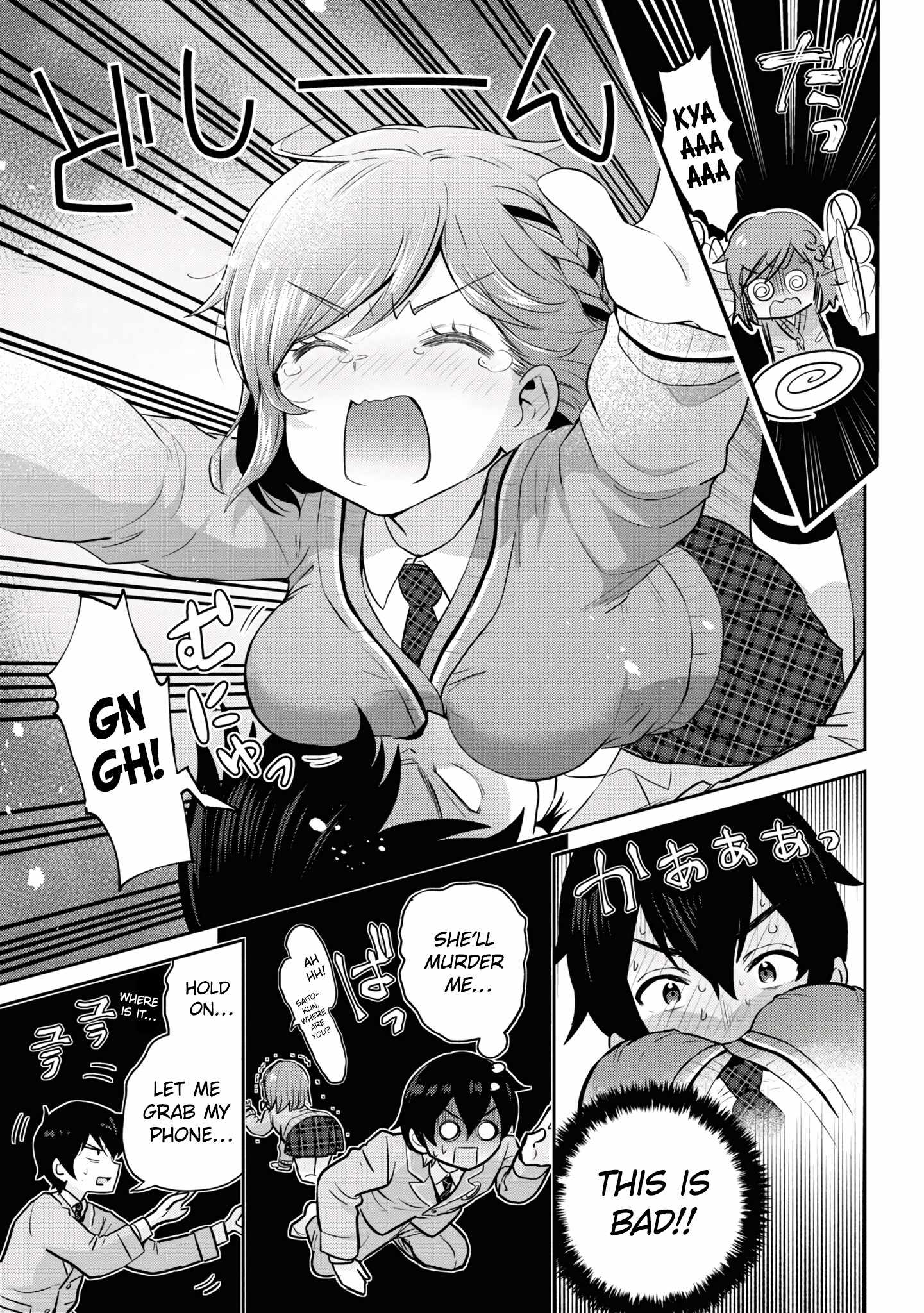 Class no Daikirai na Joshi to Kekkon Suru Koto ni Natta Chapter 19.2 page 5