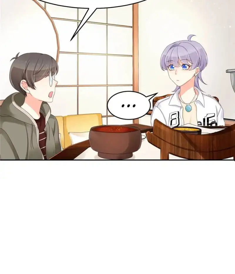 National School Prince Is A Girl Chapter 32 page 17