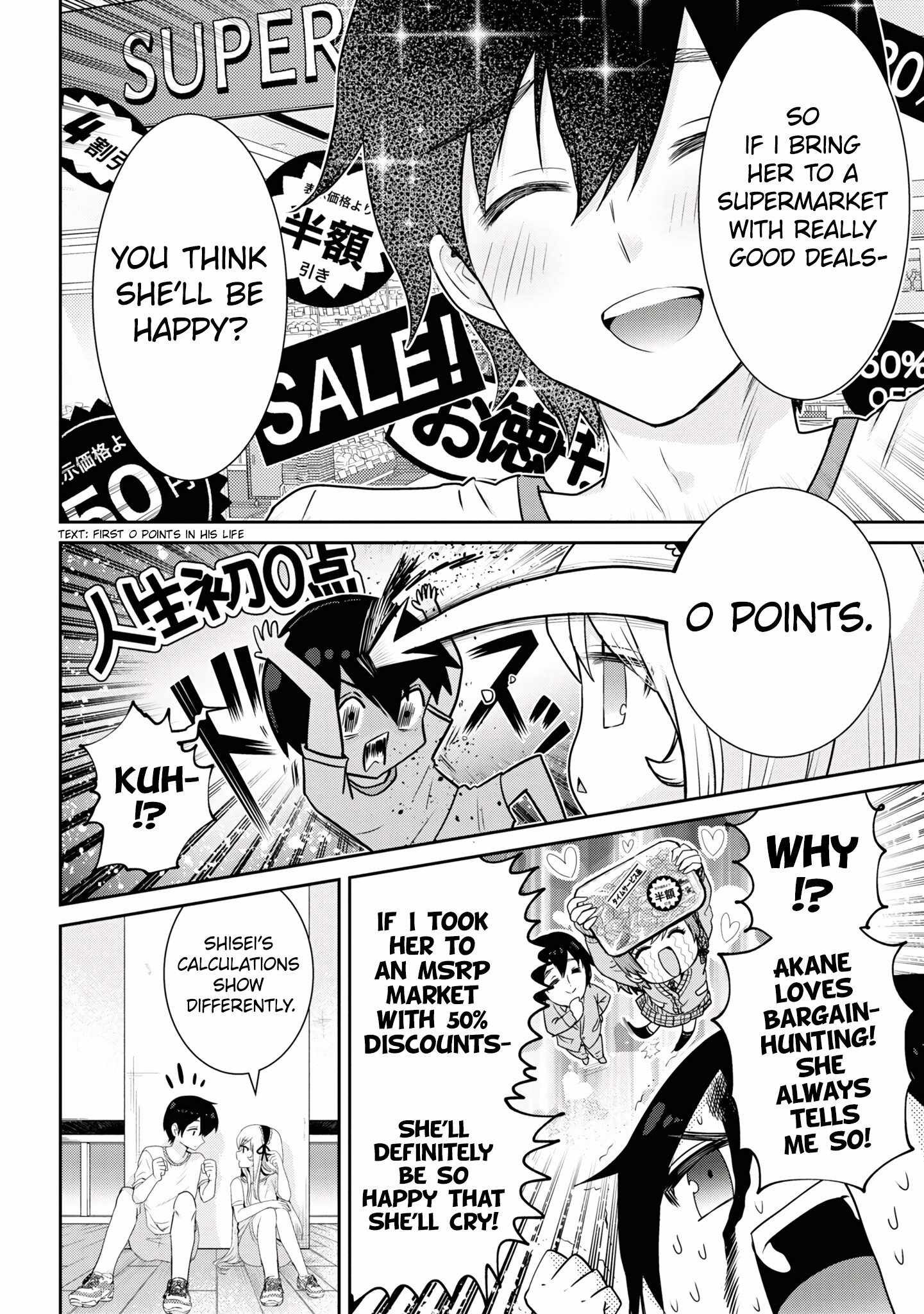 Class no Daikirai na Joshi to Kekkon Suru Koto ni Natta Chapter 20.1 page 14