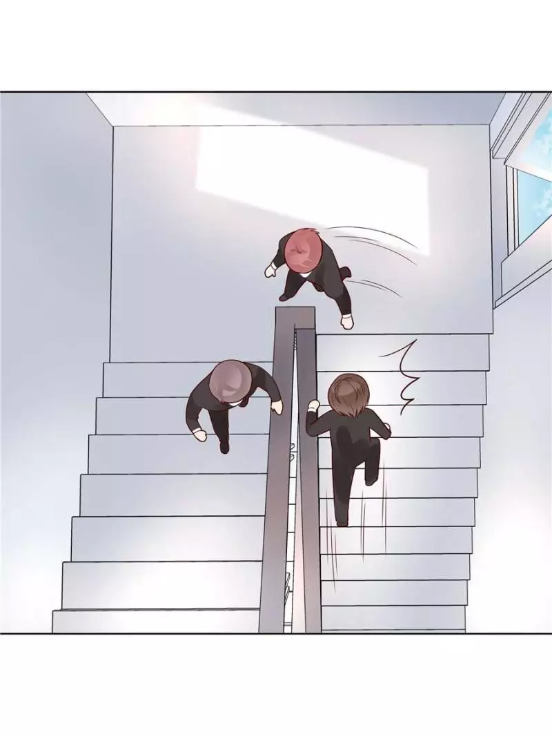 National School Prince Is A Girl Chapter 5 page 43