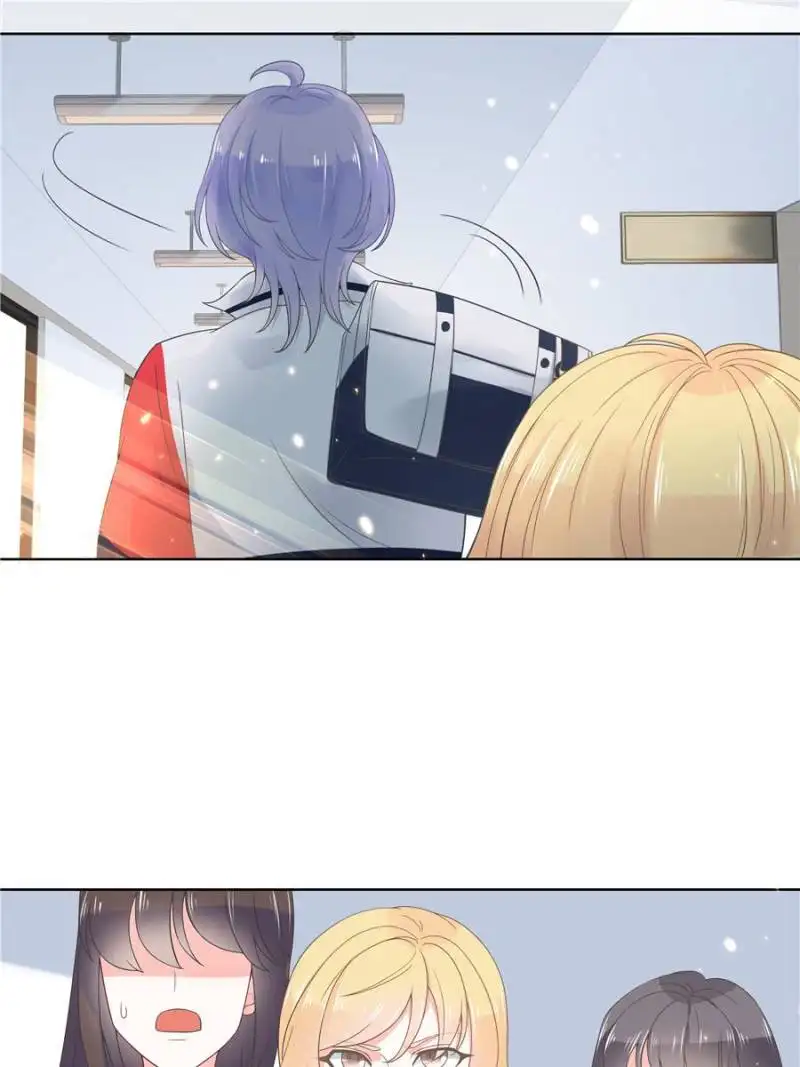 National School Prince Is A Girl Chapter 7 page 1