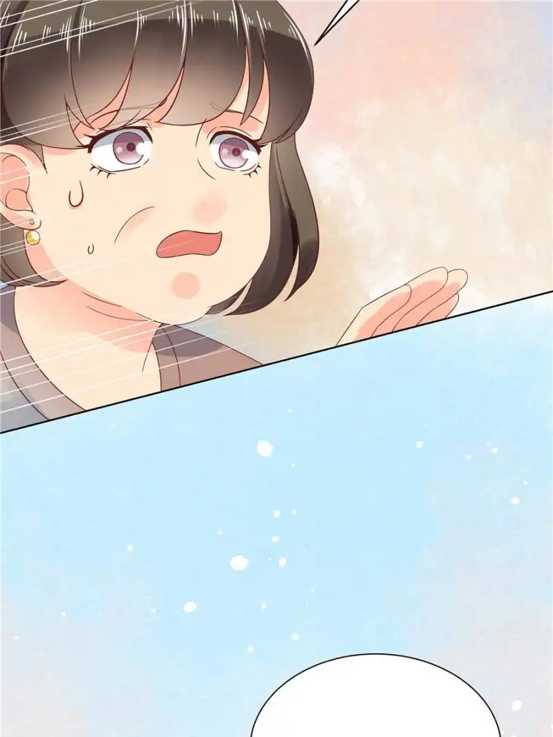 National School Prince Is A Girl Chapter 7 page 39