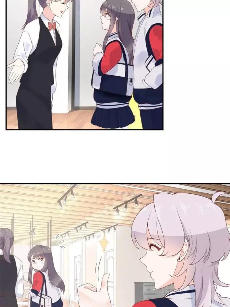 National School Prince Is A Girl Chapter 46 page 5