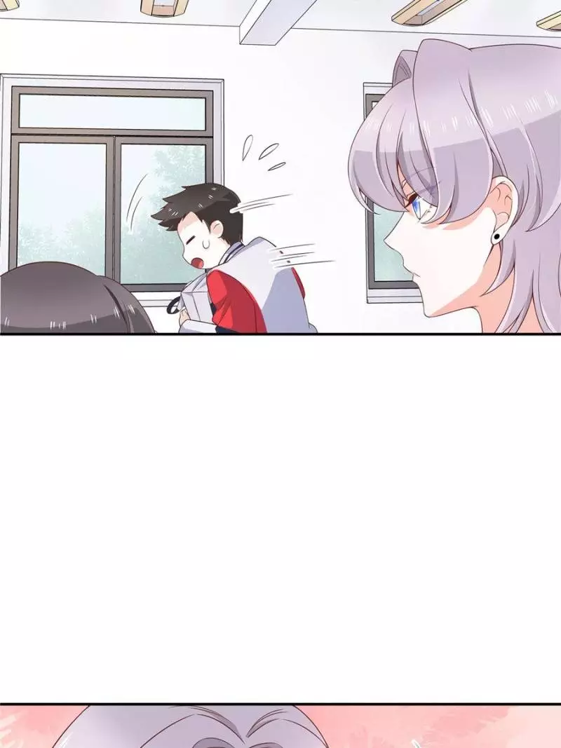 National School Prince Is A Girl Chapter 41 page 5