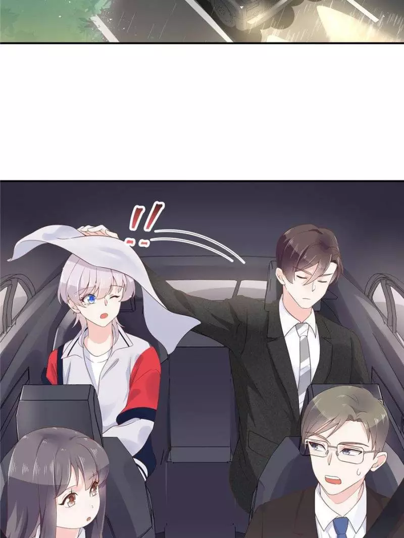 National School Prince Is A Girl Chapter 45 page 11