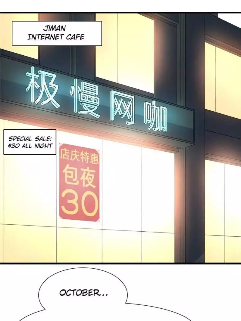 National School Prince Is A Girl Chapter 66 page 4