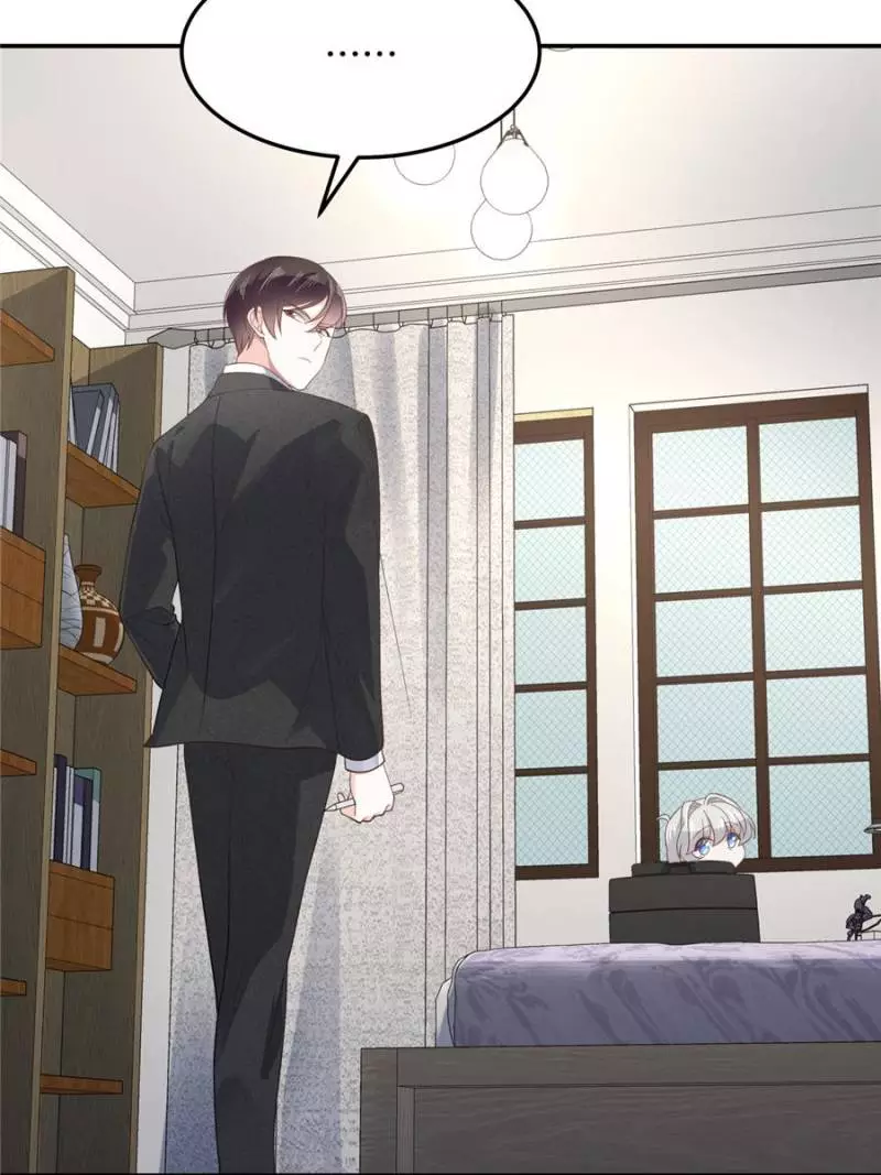 National School Prince Is A Girl Chapter 72 page 4