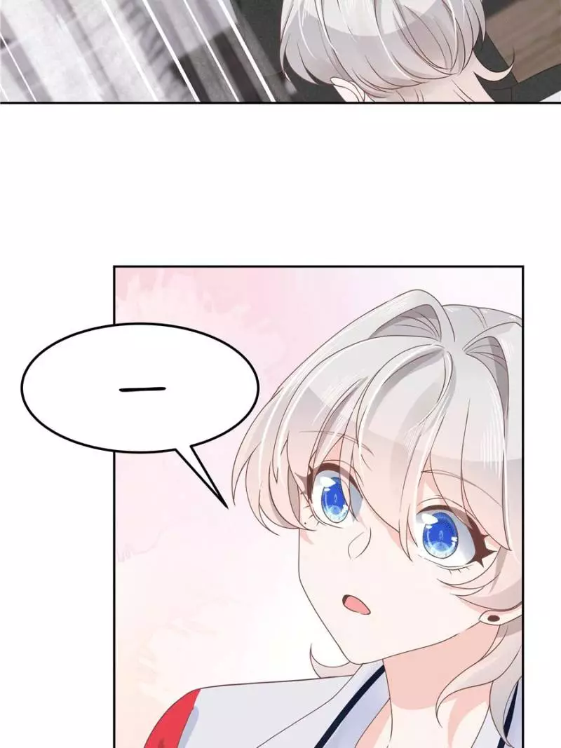 National School Prince Is A Girl Chapter 75 page 27