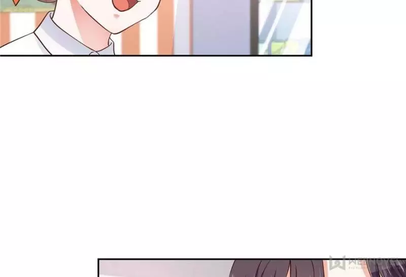 National School Prince Is A Girl Chapter 89 page 45