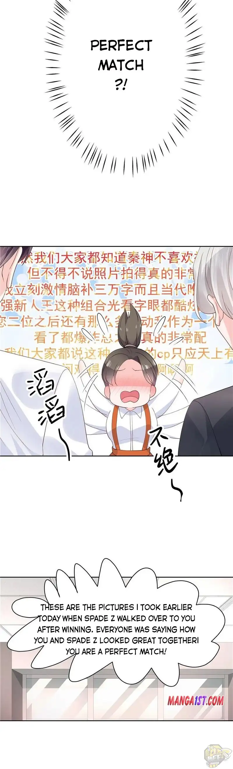 National School Prince Is A Girl Chapter 115 page 2