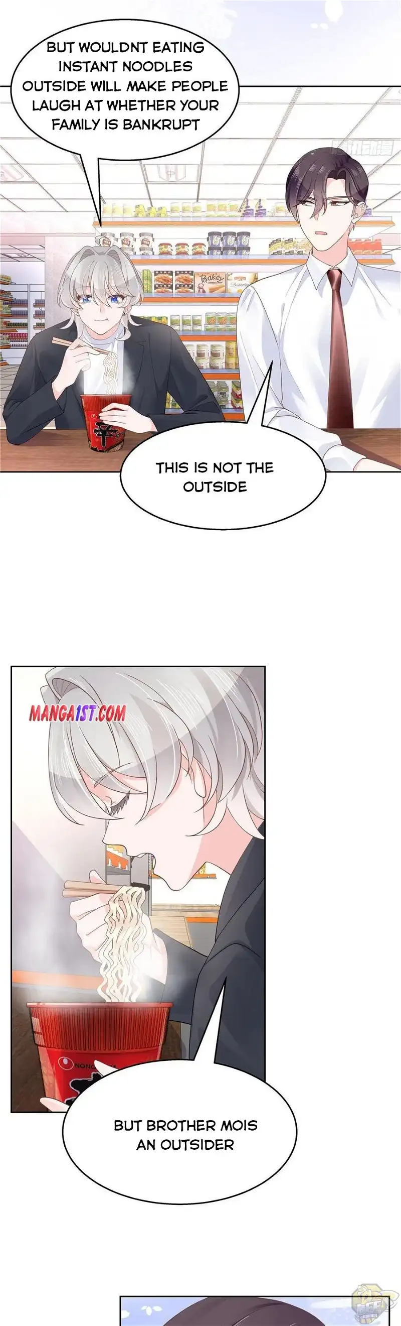 National School Prince Is A Girl Chapter 115 page 4