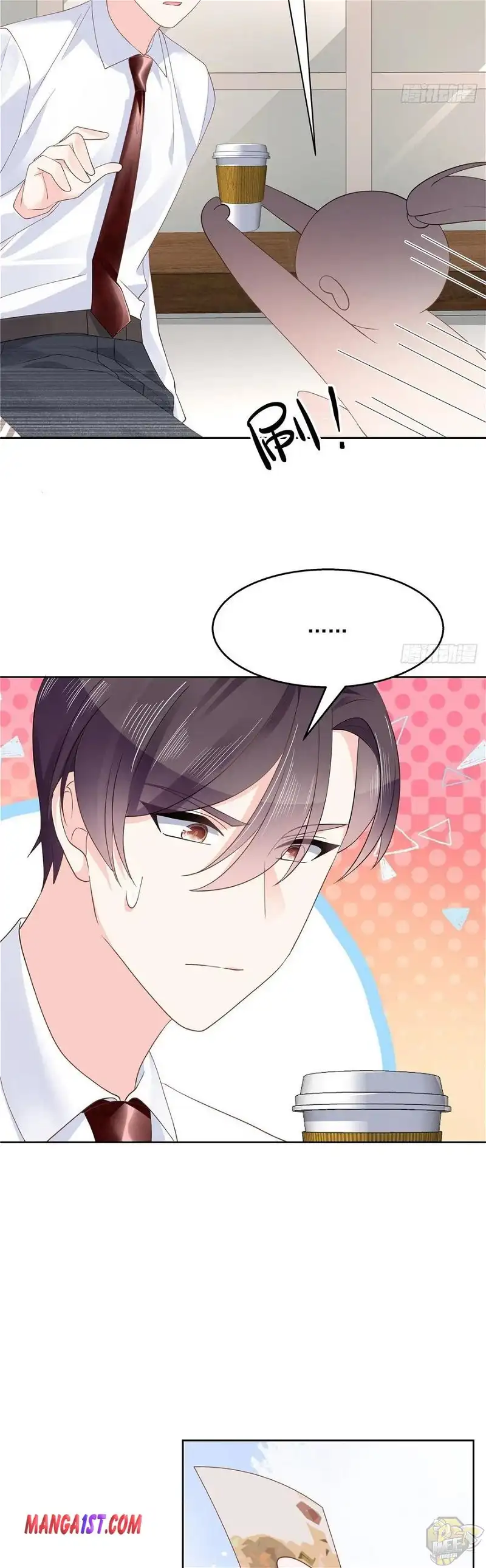 National School Prince Is A Girl Chapter 115 page 7
