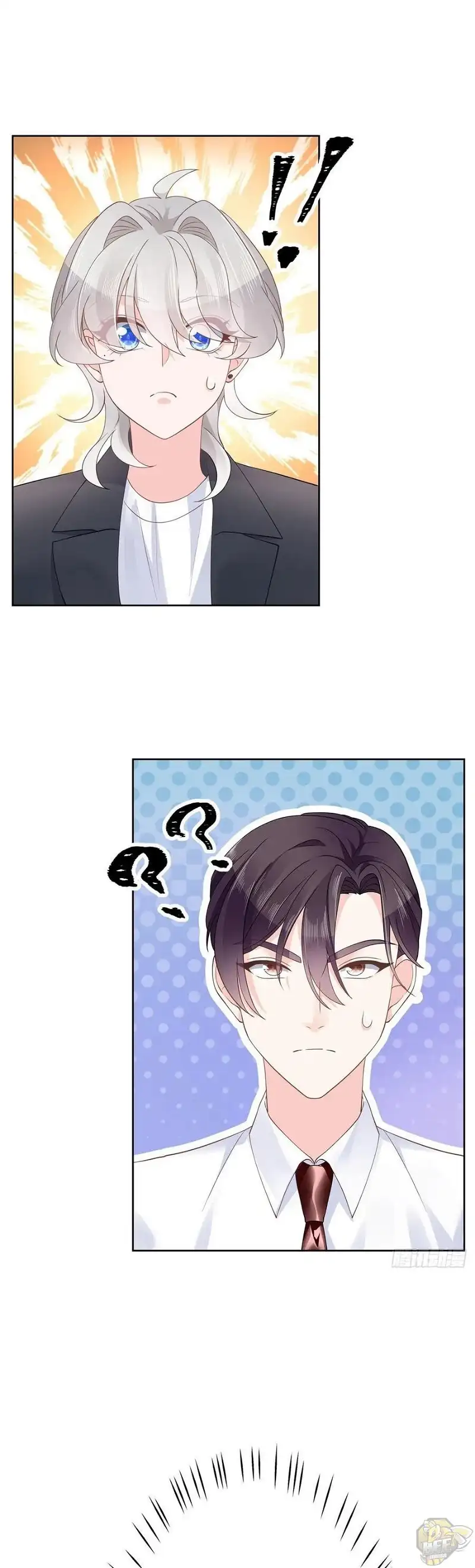 National School Prince Is A Girl Chapter 115 page 1