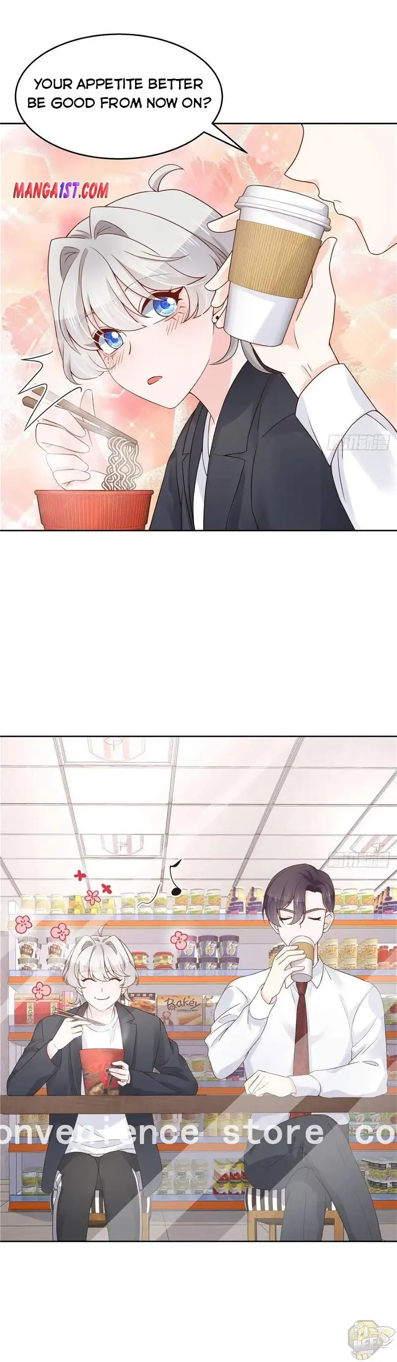National School Prince Is A Girl Chapter 115 page 11