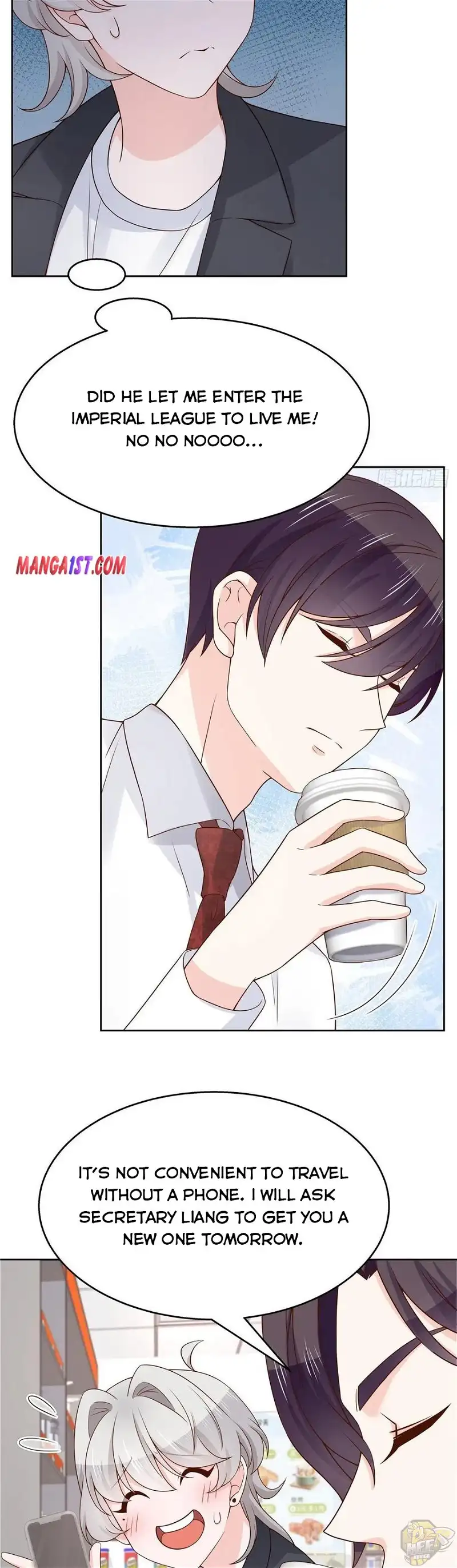 National School Prince Is A Girl Chapter 115 page 17