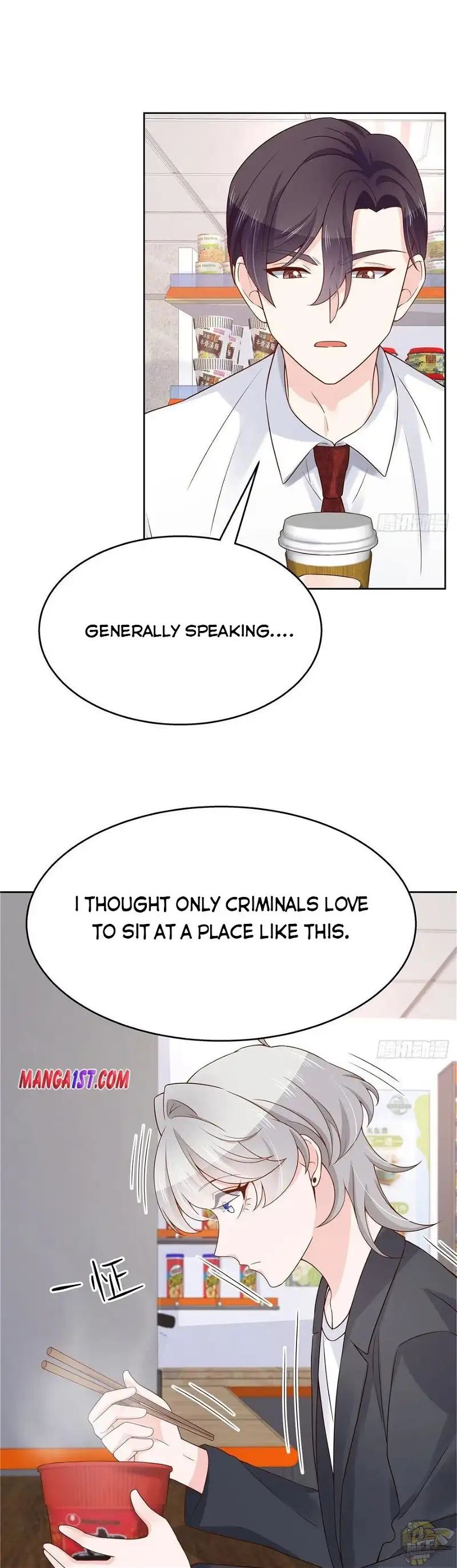 National School Prince Is A Girl Chapter 115 page 12