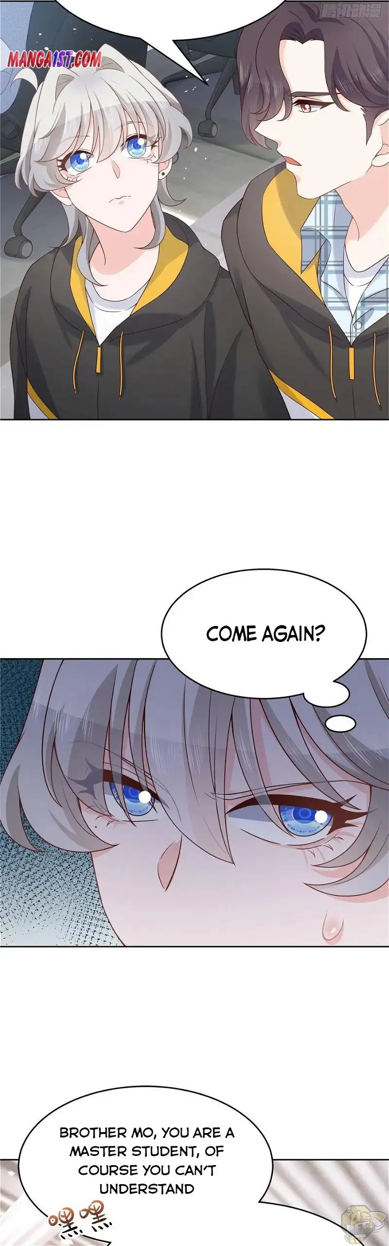 National School Prince Is A Girl Chapter 133 page 12