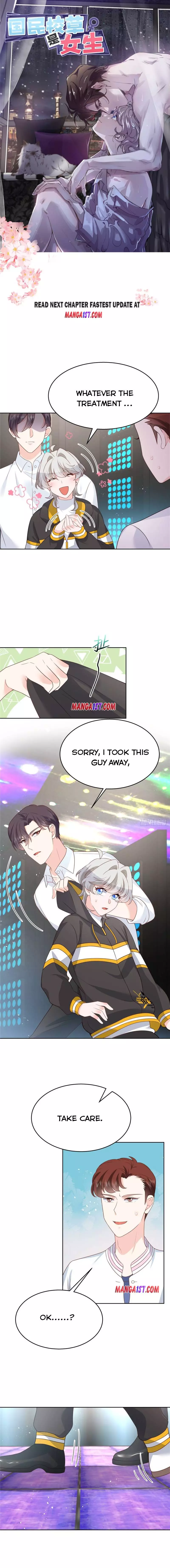 National School Prince Is A Girl Chapter 173 page 1