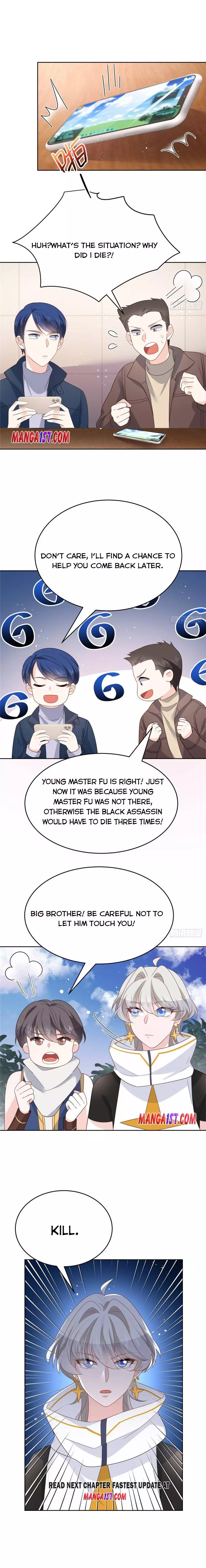 National School Prince Is A Girl Chapter 187 page 5