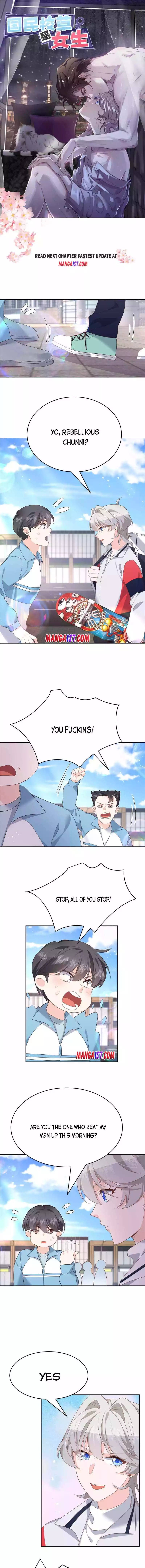 National School Prince Is A Girl Chapter 194 page 1