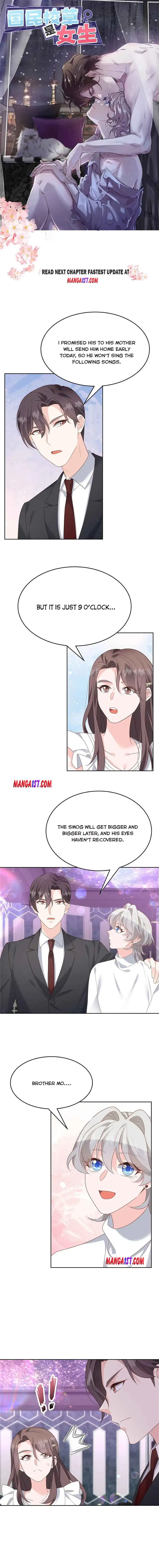 National School Prince Is A Girl Chapter 200 page 1