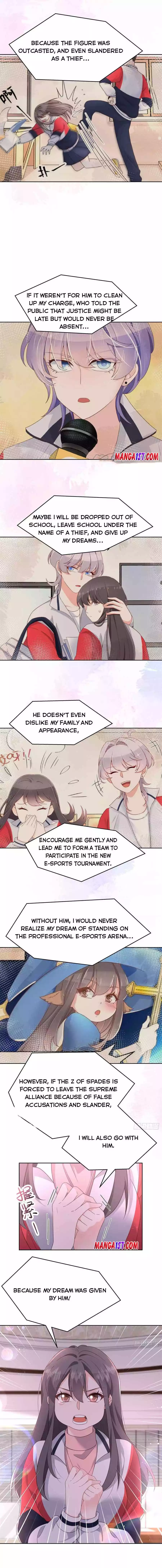 National School Prince Is A Girl Chapter 205 page 4