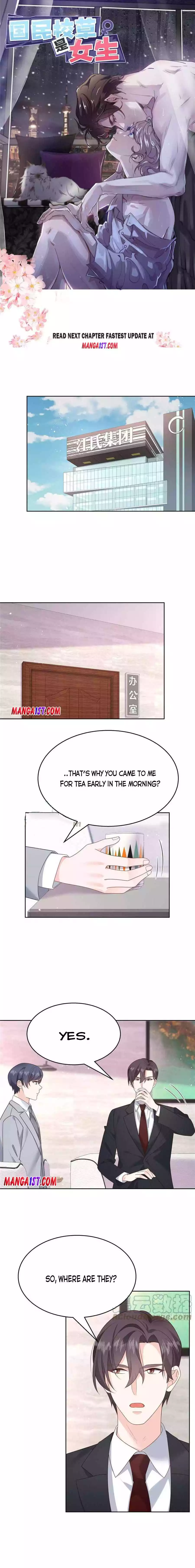 National School Prince Is A Girl Chapter 204 page 1