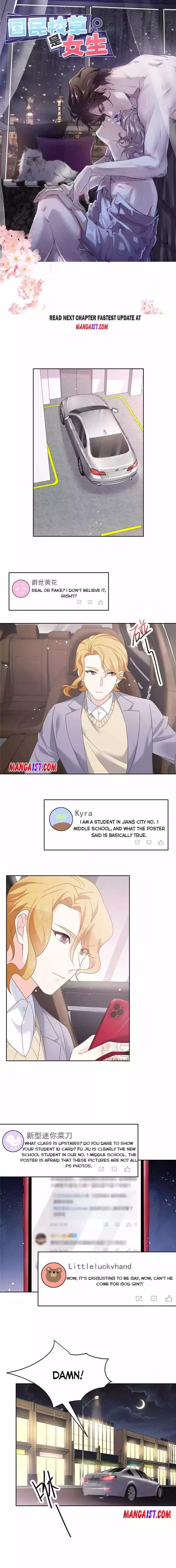 National School Prince Is A Girl Chapter 203 page 1