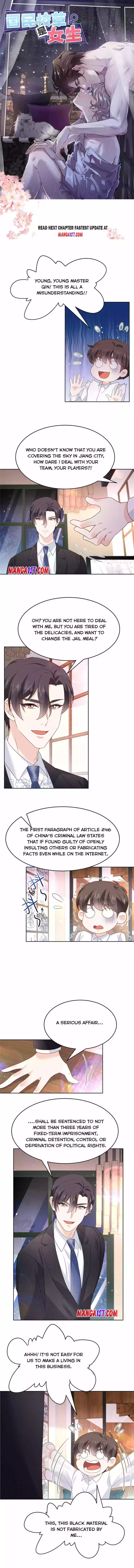 National School Prince Is A Girl Chapter 208 page 2